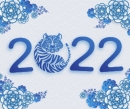 Rok Tygra - čínský horoskop 2022